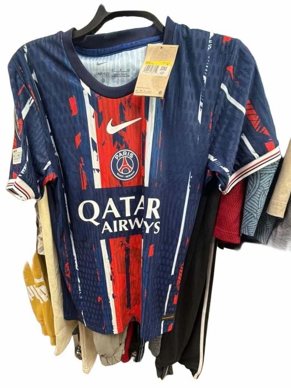 Nike Paris Saint-Germain Marquinhos 4 Home Jersey Size S